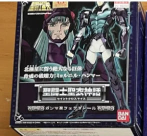 One Hundred Percent In Stock Genuine Bandai Saint Cloth Myth Holy Cloth Mythical Gryphon Minos Anime Toys Collection Gifts