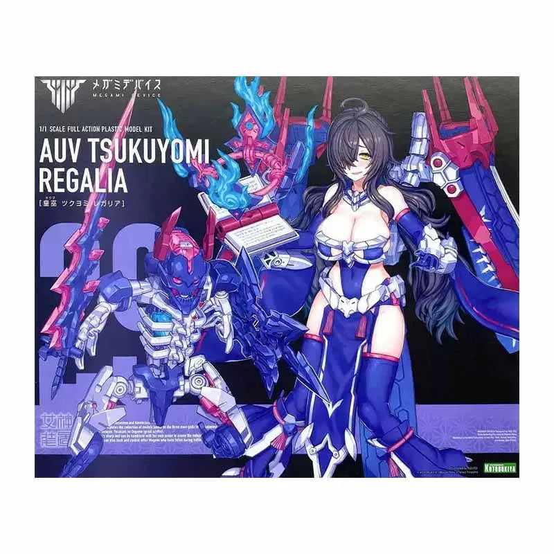 Kotobukiya Original ARCA NADEA ELENA AUV TSUKUYOMI REGALIA Anime Action Figure Assembly Model Toys Model Ornaments Gifts For Kid