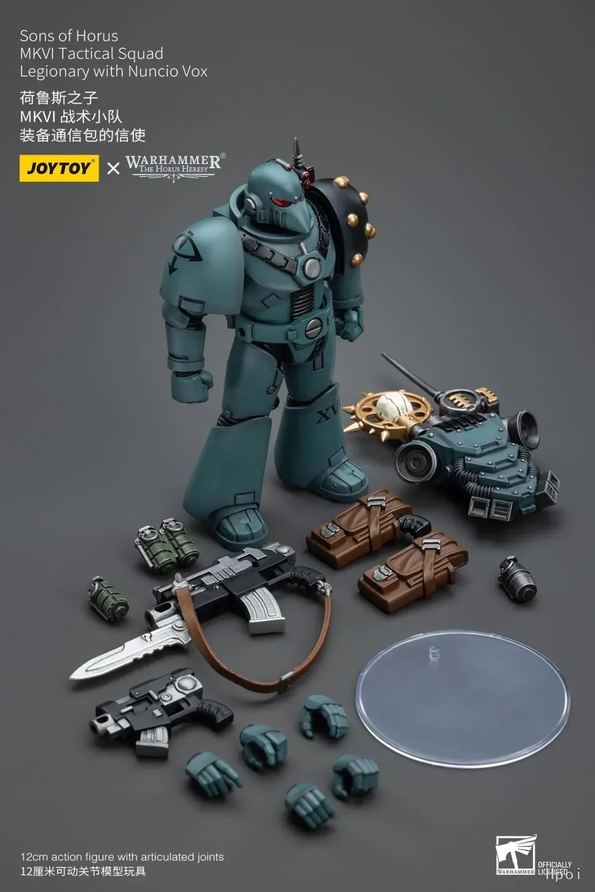 【FS】 JOYTOY Warhammer 40K 1/18  Action Figures  Horus Heresy Sons of Horus MKVI Tactical Squad 4-person Movable Model Gift