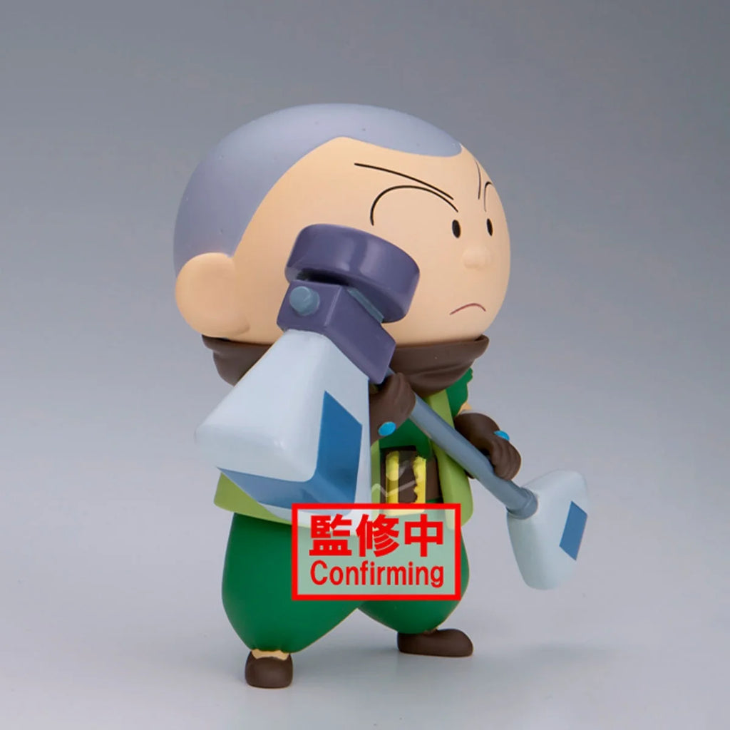 Banpresto Sunglasses Anime Character Spring Day Part Dancer Masaharu Glasses Collectible Static Figure Adult Fans