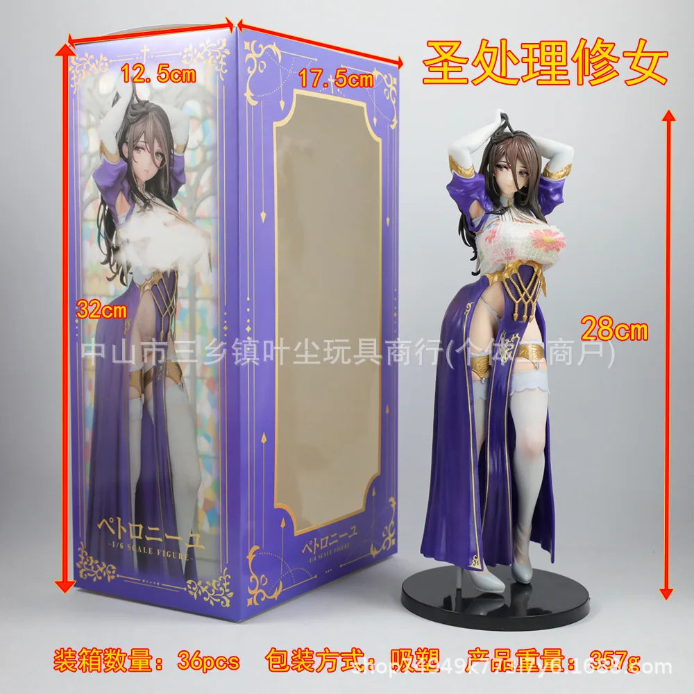 Anime Vibrastar Seishori Sister Petronille Illustration Ogre 1/6 Scale PVC Action Figure Toys Model Collection Doll Gift