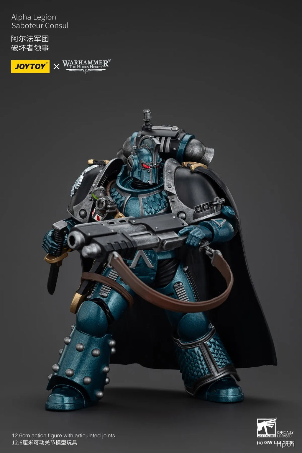 【SF】JOYTOY 1/18 Action Figure Warhammer 40K  Alpha Legion Saboteur Consul  Prime Model Toy Gift