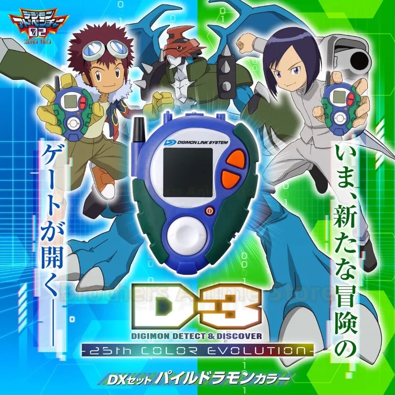 In Stock, Shipped 24 Hours A Day, Bandai Digimon D3 Tyrannosaurus, Daisuke Ichijo Temple, Mecha Dragon Monster, 25th Anniversary