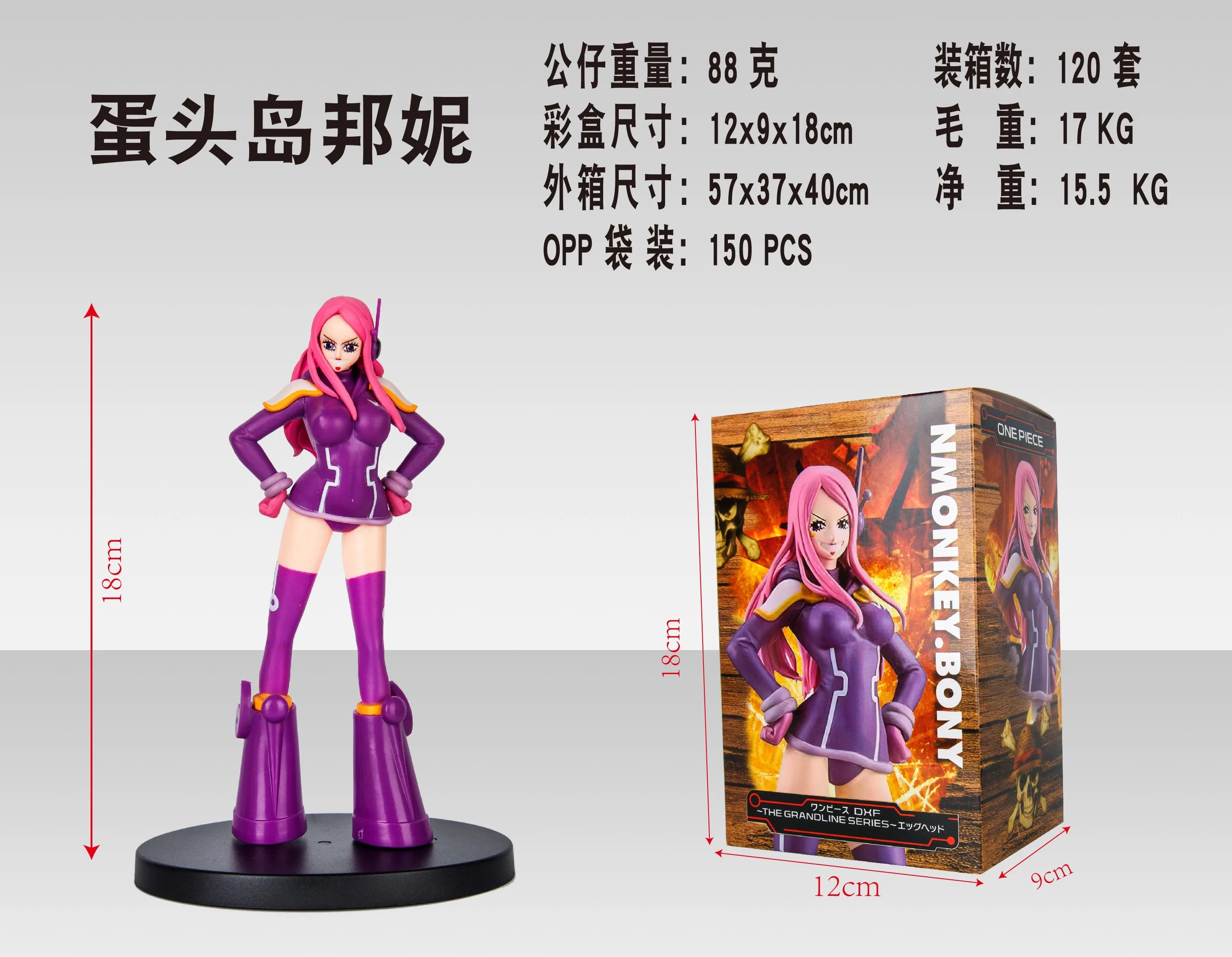 18cm Anime One Piece Sanji Figure Dxf The Grandline Series Egghead Figures Pvc Model Birthday Gift Japanese Dolls Toys Gifts