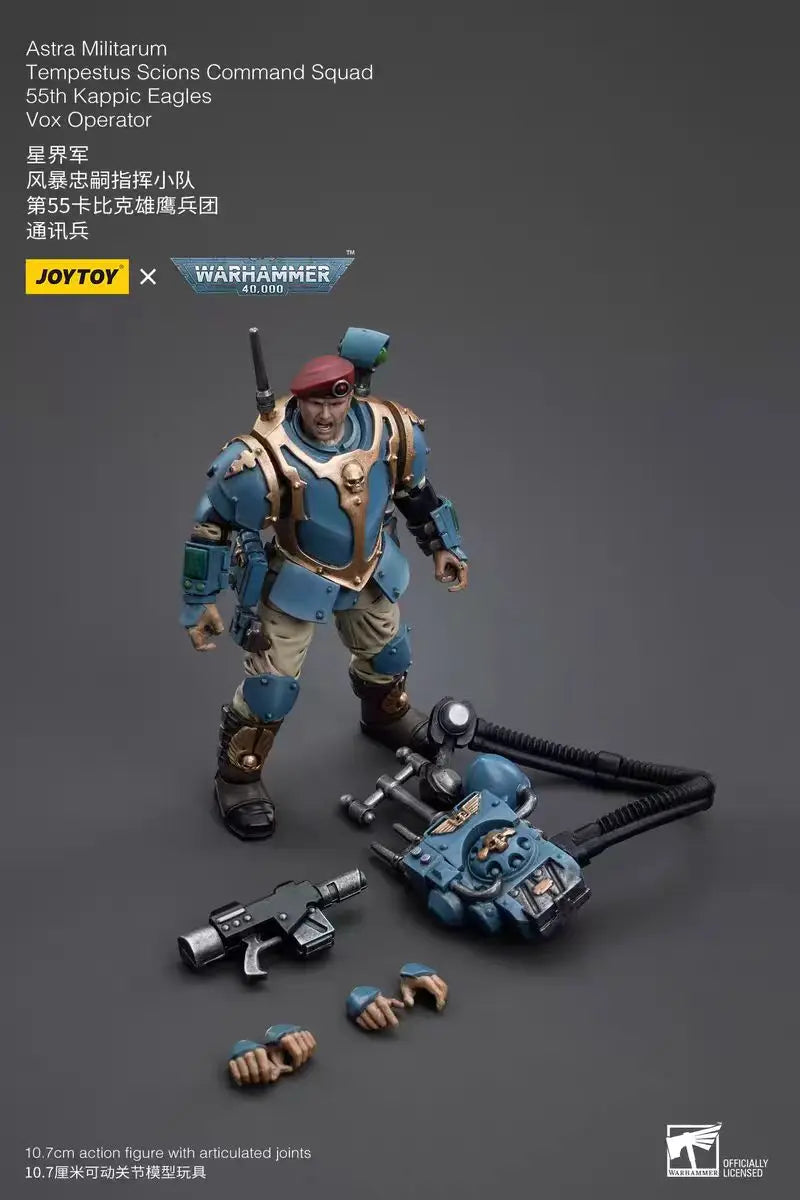 【In Stock】JOYTOY Warhammer 40K Astra Militarum Tempestus Scions Command Squad 55th Kappic Eagles 5PCS 1/18 Anime Figure