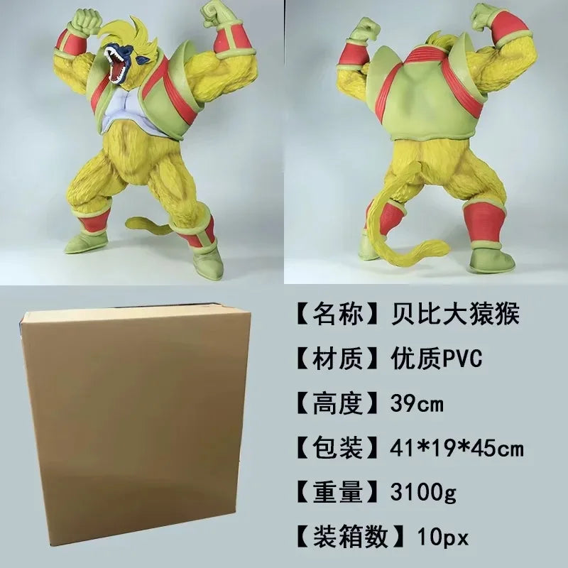 Dragon Ball Anime Golden Ape King Kong Transformierbares Desktop-Ornament Handgefertigtes Modell Actionfigur Sammlerspielzeug Geburtstagsgeschenk