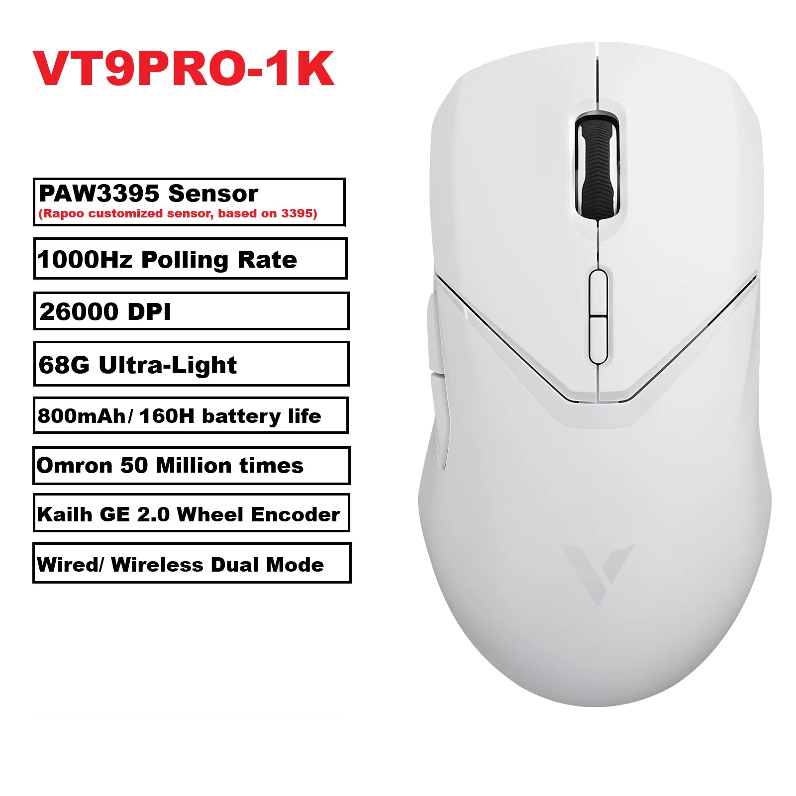 Безжична геймърска мишка Rapoo VT9PRO PAW3398, 26000DPI, 68g, лека, кабелна, безжична мишка, 160H, супер дълъг живот на батерията