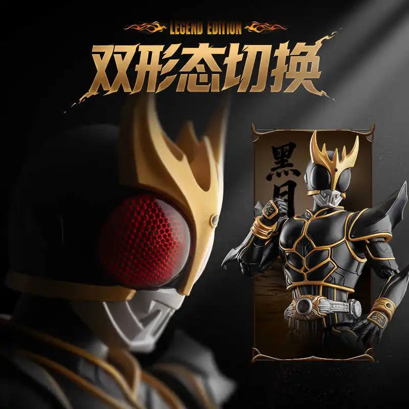Original Blokees Kamen Rider Kuuga Ultimate Form Assembly Toy Action Figure Collection Ornament Toy Model Kt Birthday Gift