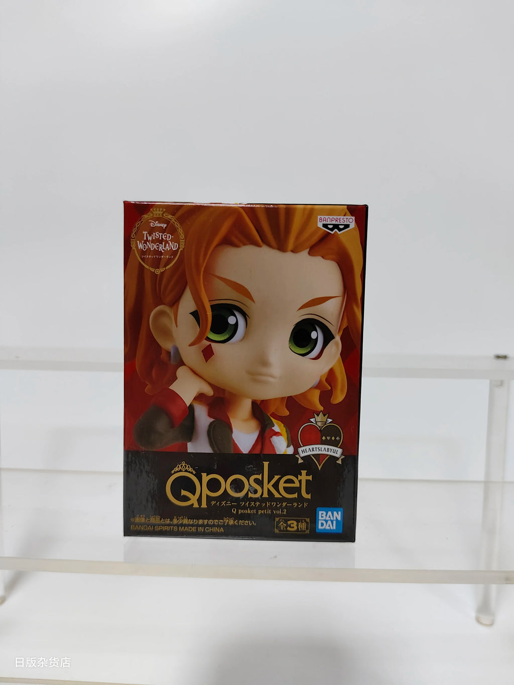Genuine Bandai Q posket Series Disney Twisted Leona Jack Ruggie Wonderland Azul Ashengrotto Collectible Model Toys Gift