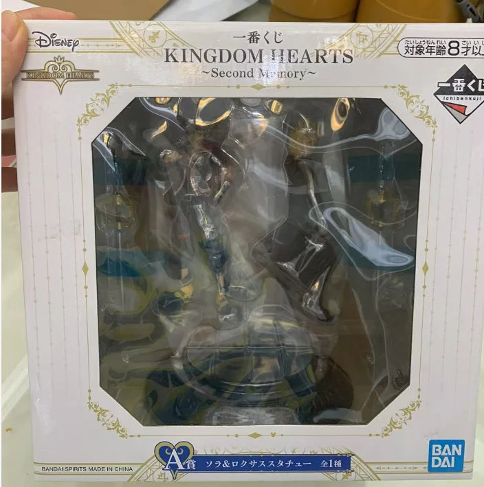 BANDAI Ichiban Kuji Kingdom Hearts Axel&Roxas Second Memory Figure Prize Action Figure Model Desktop Decoration