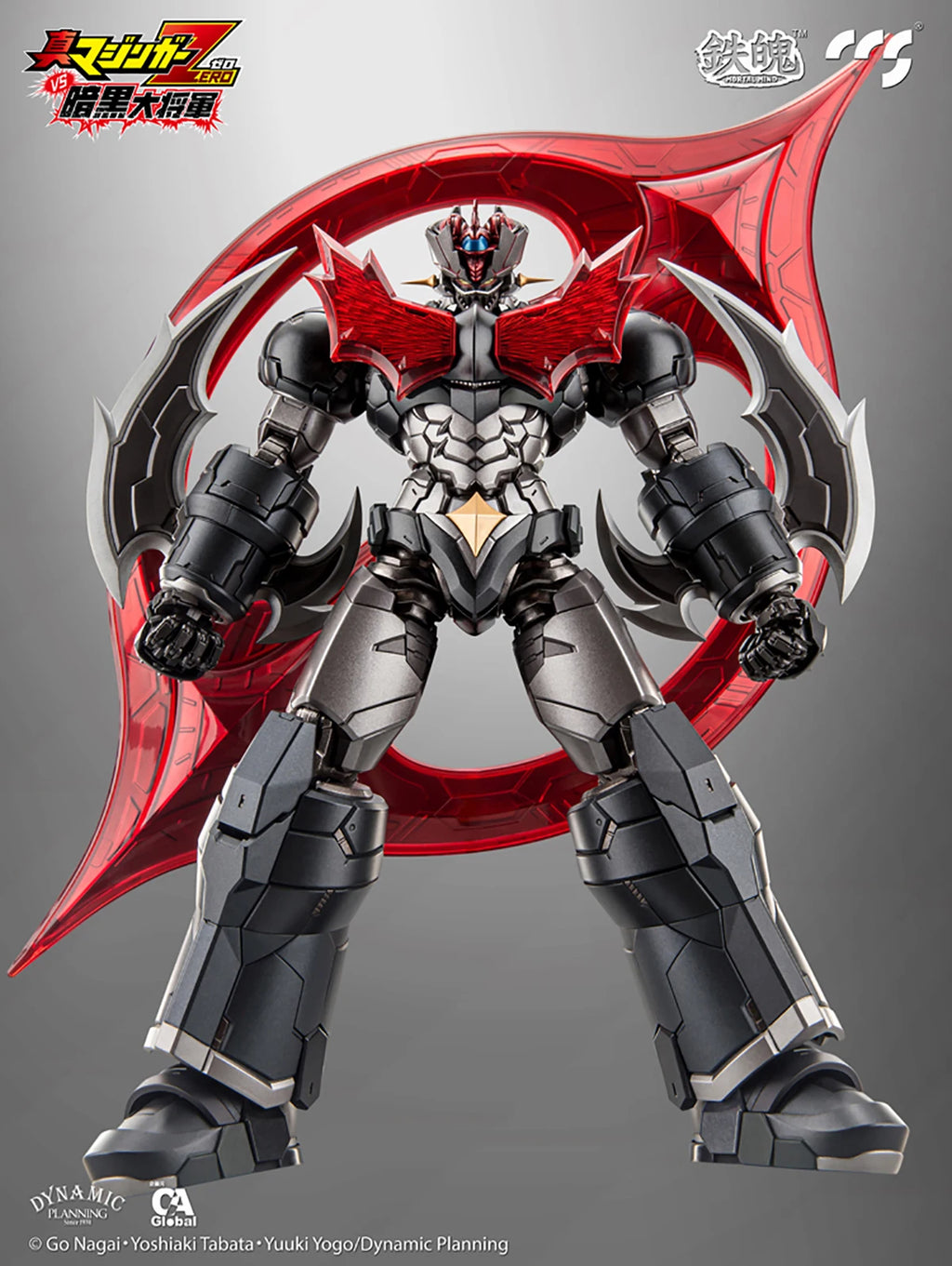 Original CCS TOYS ZERO Magician Z MORTAL MIND Caesar alloy Action Anime Figure Model Toys Collection Edition