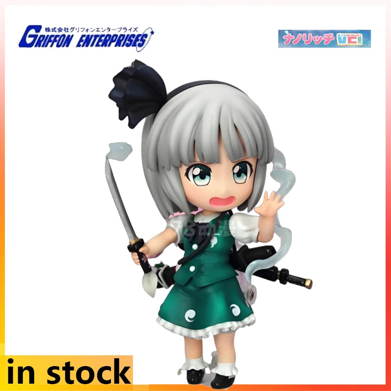 Griffon Enterprises Q-version of The Nanoritchi VC Mobile Doll Touhou Project Character Model for Boli Reimu/Soul Demon Dream