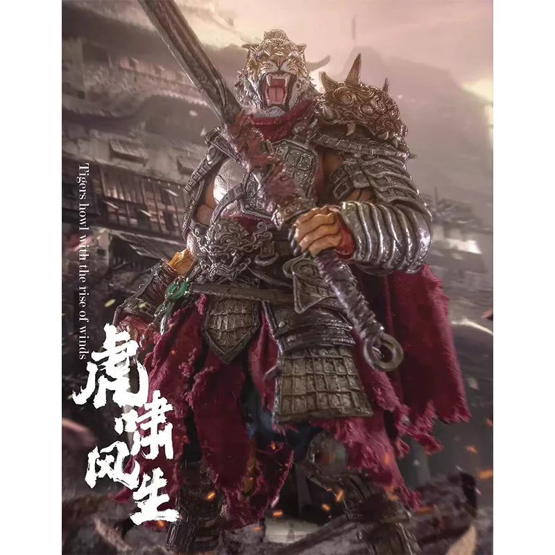 Original Maestro Union MU-FP007 Tiger Action Figure FuRay Planet Series In Stock Anime Action Collection Figures Model Toys