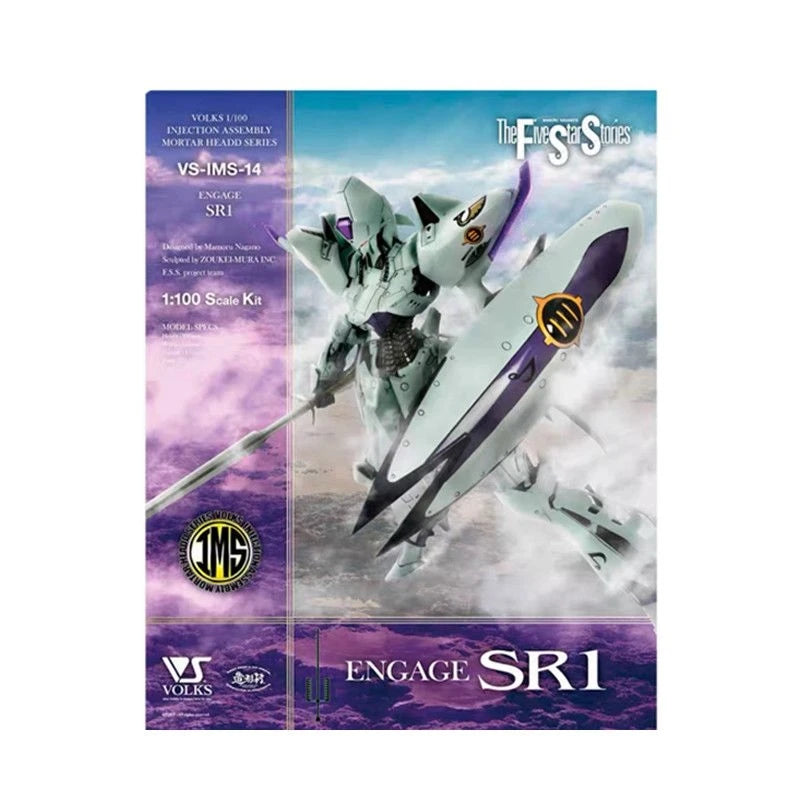 The Five Star Stories Vs-Ims-03 Ims 1/100 V-Siren Kaiko Kaiou & Vlocker'S Fiore Viola Laurel Mecha Action Figure Assembly Model