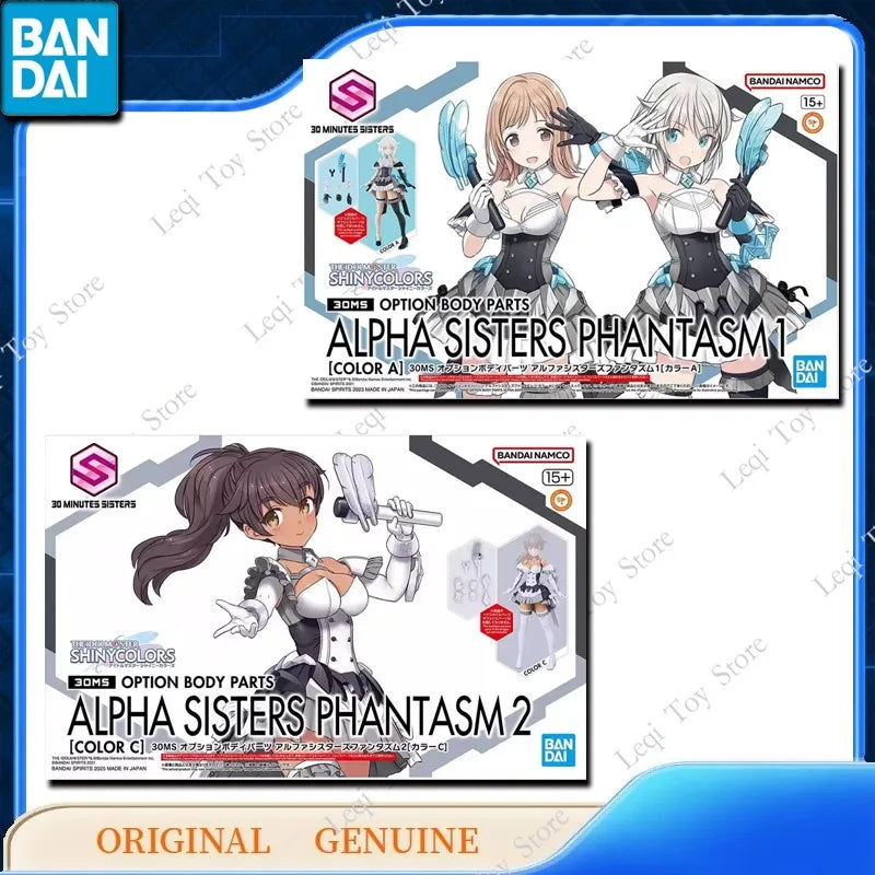 Bandai Genuine 30MS OPTION BODY PARTS ALPHA SISTERS PHANTASM 1 2 Action Anime Figures Toys Kids Gift Assembly Model Ornaments