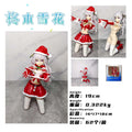 19CM Anime Hiiragi Snowflake Figure Kneeling Anime Model Toy Gift Collection Decoration Ornament PVC