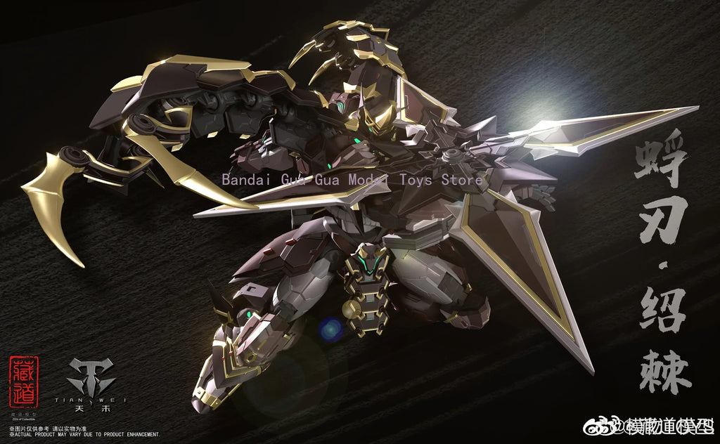 （IN STOCK） MODEL  Zen of Collectible Cangdao Model CD-05 CD05 Shadow Warrior Zhuo Ying Robot  PVC Action Figure Collect Gift