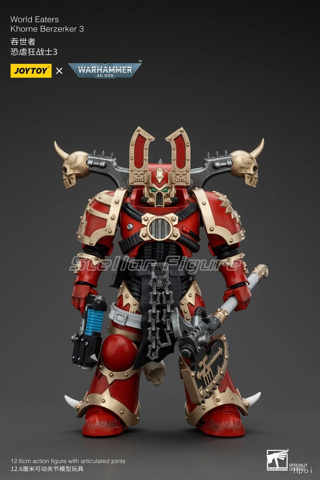 [SF] JOYTOY 1/18 Action Figure Warhammer 40K  World Eaters Khorne Berzerker 3  Prime Model Toy Gift