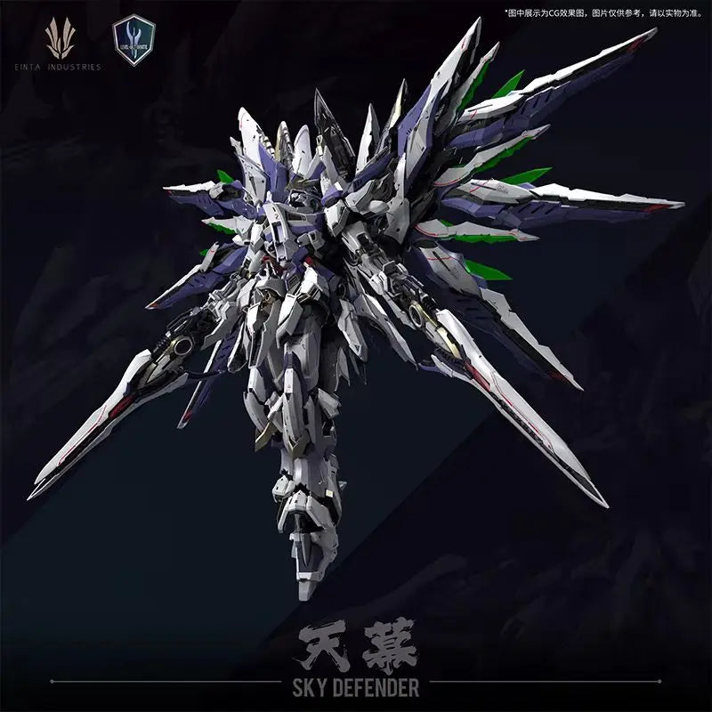 In Stock EINTA INDUSTRIES SKY DEFENDER Level-Ultimate NPCM-017 1/72 Assembling Model Mecha Model Pvc Toys Oversize Mecha