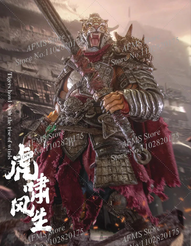 FuRay Planet MU-FP007 1/12 Scale Collectible Figure Fierce Tiger The King Of The Jungle Full Set 22Cm Male Soldier Action Figure