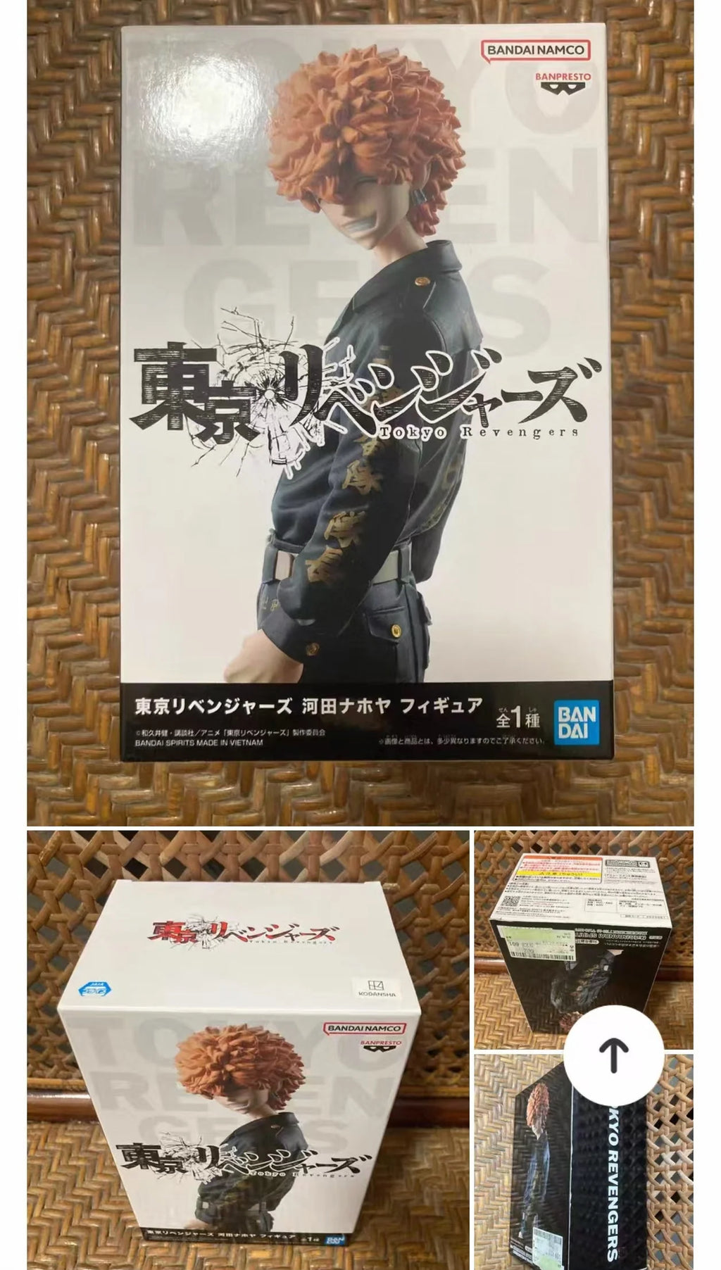 In Stock Bandai Original Tokyo Revengers Kawata Naoya Anime Characters Model Toys Statue Garage Collectible Ornaments