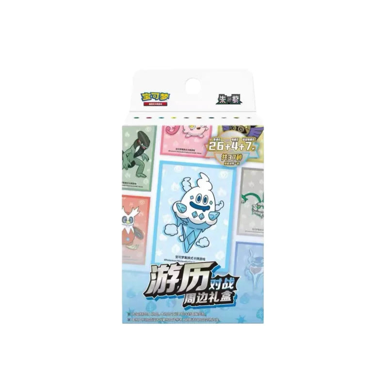 Hot Ptcg Chinese PokéMon Journey Gift Box Trading Card Game Collectible Peripherals Charizard Mewtwo Simplified Christmas Gift