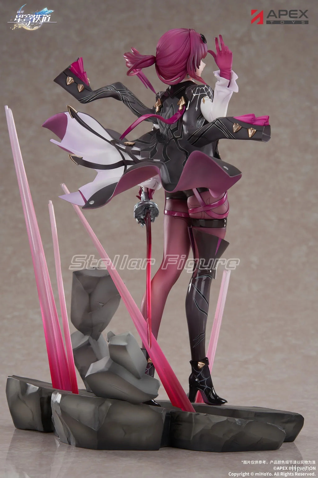 【SF】In Stock APEX-TOYS MiHoYo Honkai: Star Rail Kafka 1/7 Scale Figures Model Collection Gift