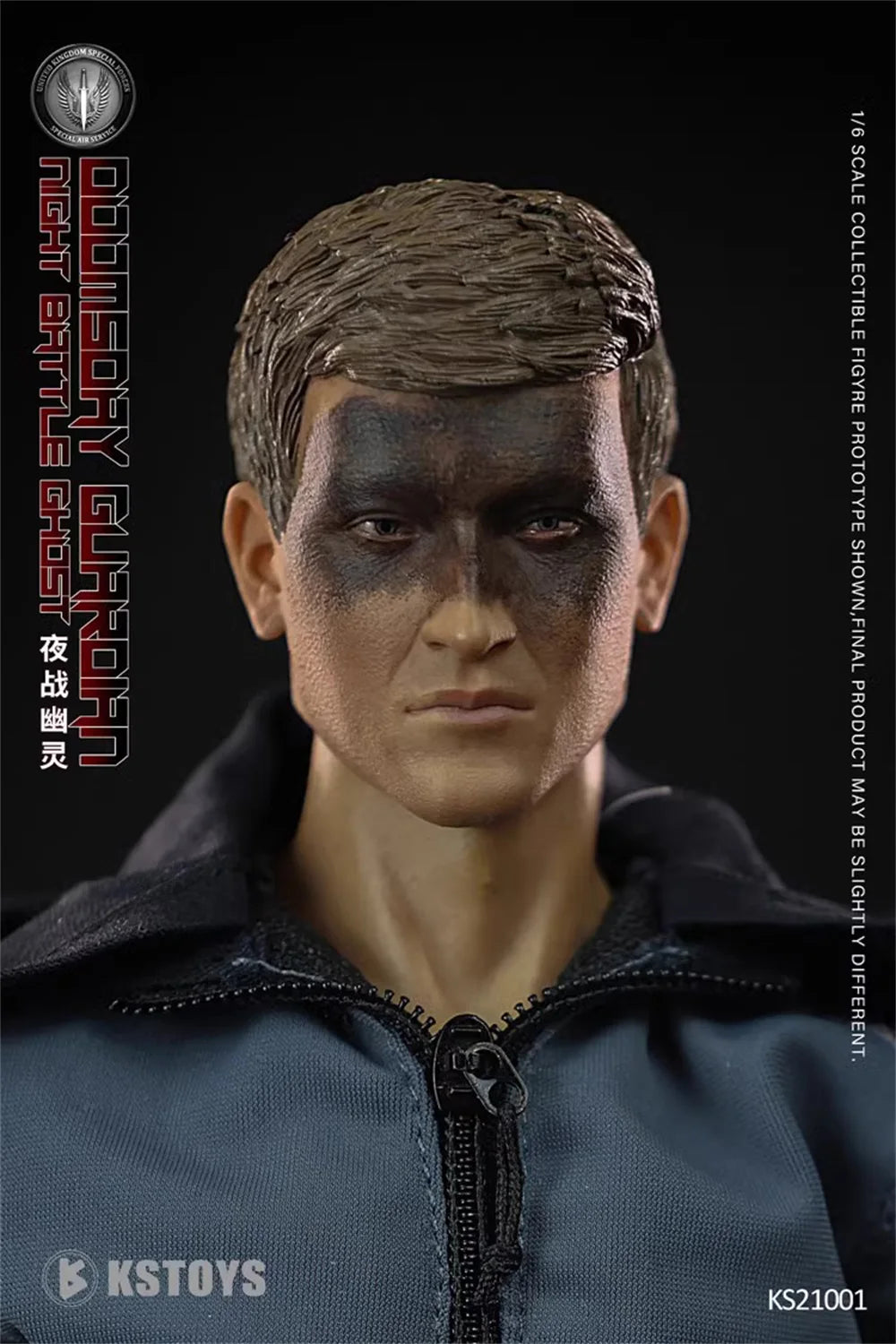 KSTOYS KS21001 Soldier Doll Guardian Night Warrior Ghost Killer Full Set Moveable Action Figure Gift For Fans Birthday Party 1/6