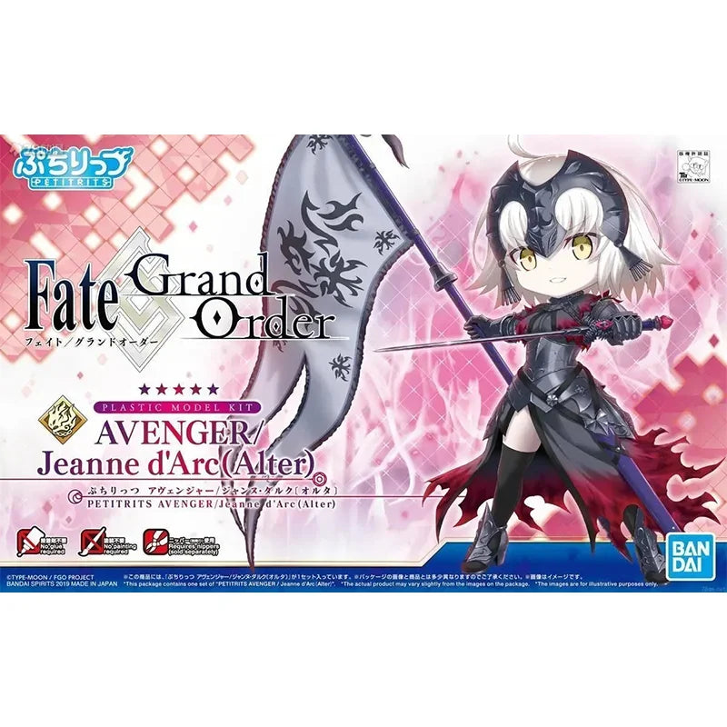 High Quality Genuine Petitrits Fate Grand Order AVENGER/JEANNE d'Arc (Alter) Bandai Anime Model Toys Action Figure Gifts Collect