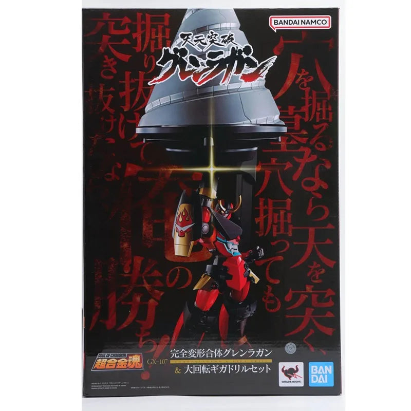 Bandai Genuine SOUL OF CHOGOKIN GX-107 GURRENLAGANN &GIGA DRILL Anime Action Figure Collectible Model Toy Ornament Gift Children
