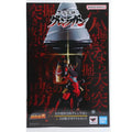 Bandai Genuine SOUL OF CHOGOKIN GX-107 GURRENLAGANN &GIGA DRILL Anime Action Figure Collectible Model Toy Ornament Gift Children
