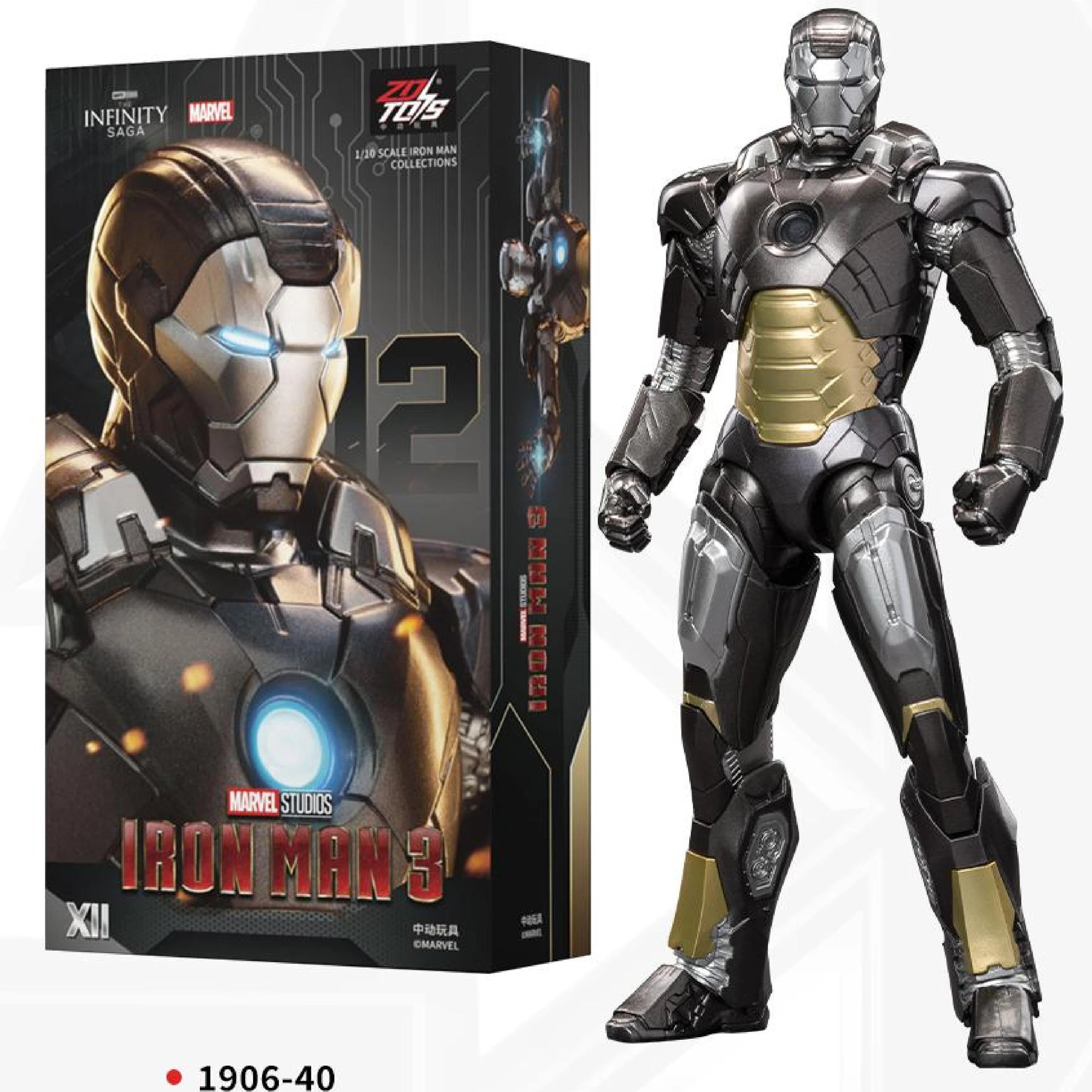 ZD Toys Marvel Avengers Iron Man MK38 Igor MK37 Hammerhead MK12 Kingarts MK40 Shotgun Action Figure Collections Gift