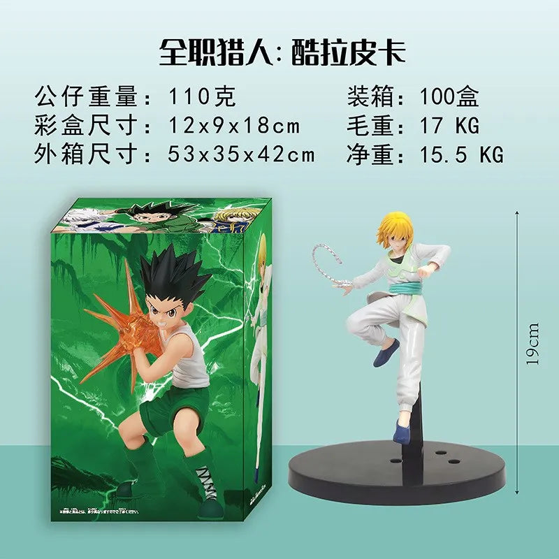 Anime HUNTER×HUNTER VIBRATION STARS Figure Chrollo Lucilfer Action Figure PVC Toys Gift Collection Hobbies Dolls Desk Decoration