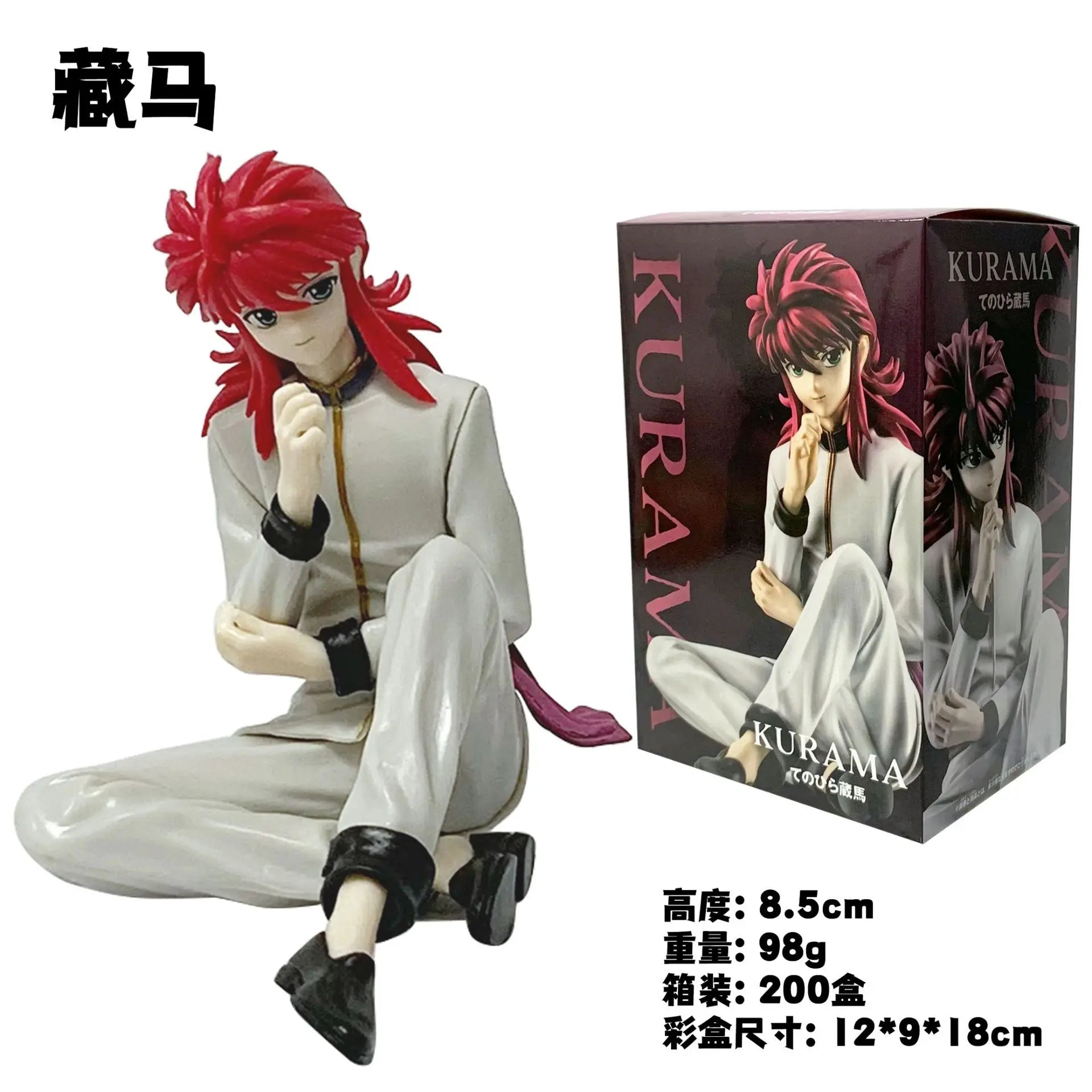 10CM Anime Yu Yu Hakusho Youko Kurama Hiei Figur Kurama Urameshi Yusuke Nudel Stopper Figur Modell Spielzeug Puppe Aciton Figur