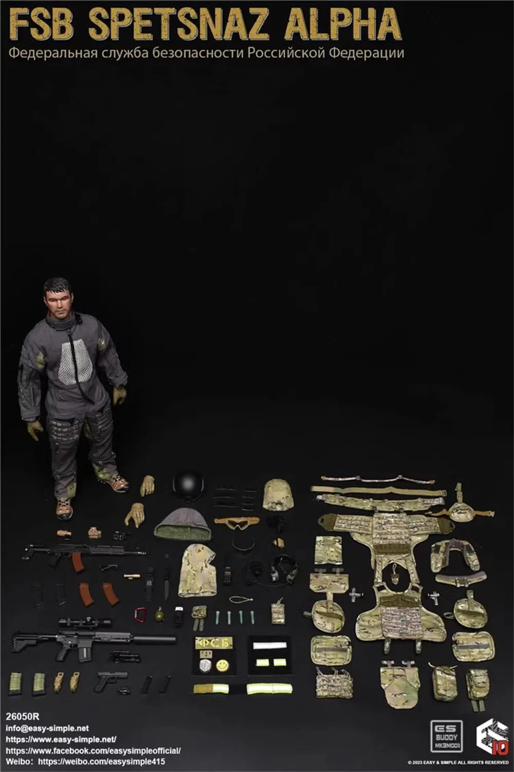 1/6 Easy&Simple ES 26050R FSB Spetsnaz Alpha Full Set Moveable Action Figure Gift Model For 12" Action Figure Collectable