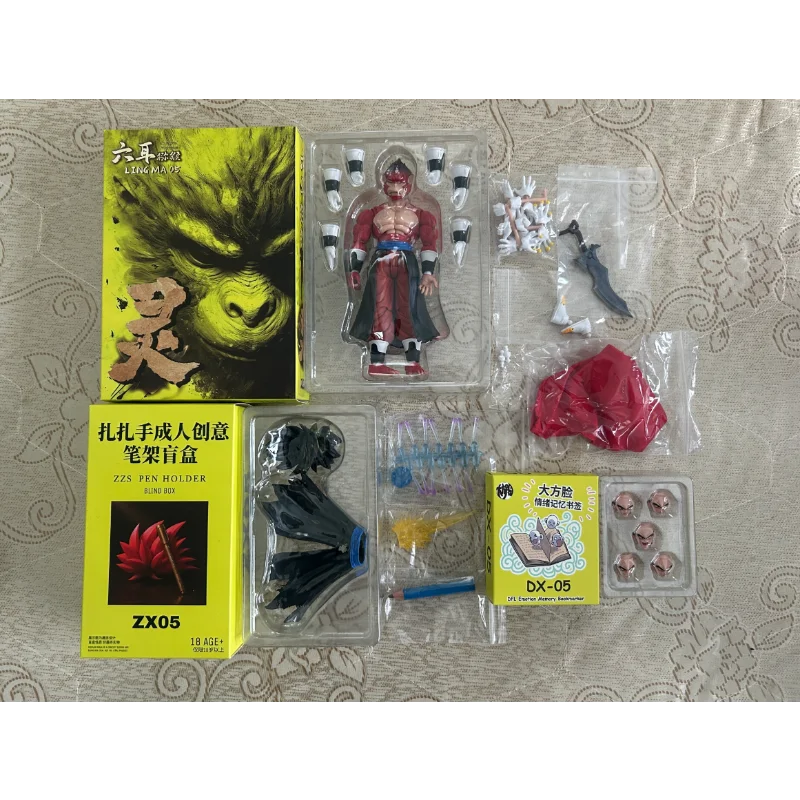 Ship Immediately Beast God Kong Studio Dragon Ball Z SHF Super Saiyan 005 006 007 Goku Vegito Vegito Anime Action Figure