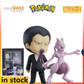 GSC Q-version Product Which Is A Movable Figurine From The Nendoroid of Pok É Mon Characters It Is A Holiday Gift for Friends