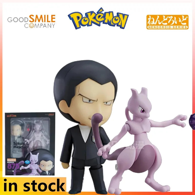 GSC Q-version Product Which Is A Movable Figurine From The Nendoroid of Pok É Mon Characters It Is A Holiday Gift for Friends