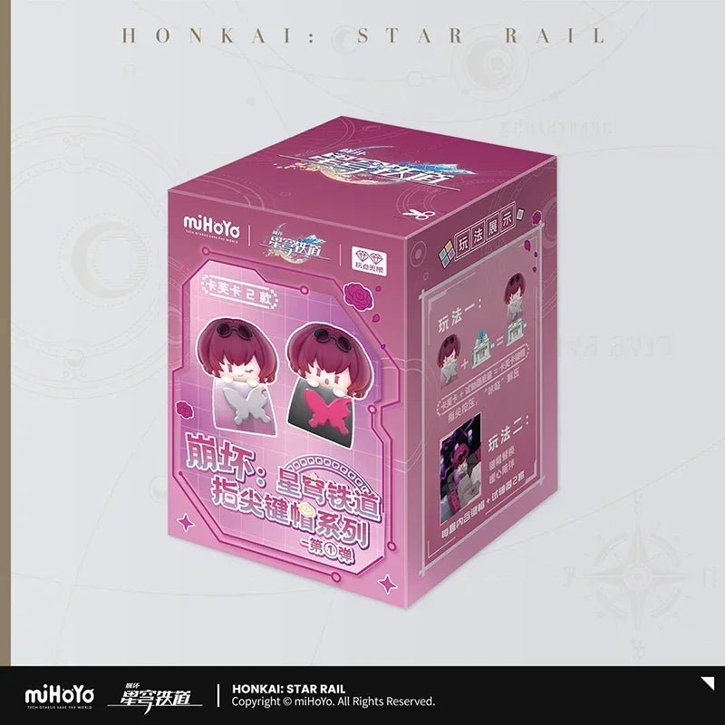 original Honkai Star Rail action figures Anime model Himeko Dan Heng March 7th Gepard Landau Brand New Genuine In shelf