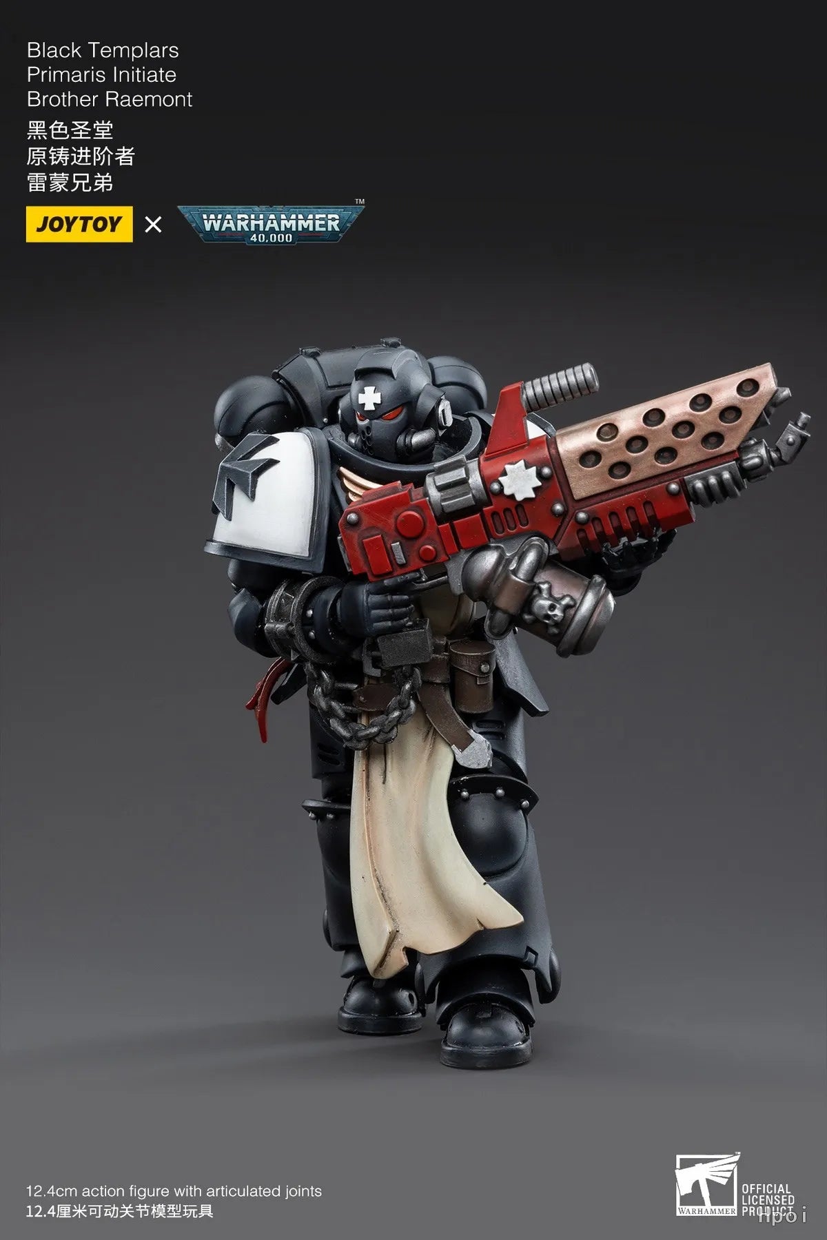 【UA】JOYTOY  Warhammer 40K  Scale 1/18 Action Figures Black Templars Primaris Initiate Brother Raemont Models Toys Gifts