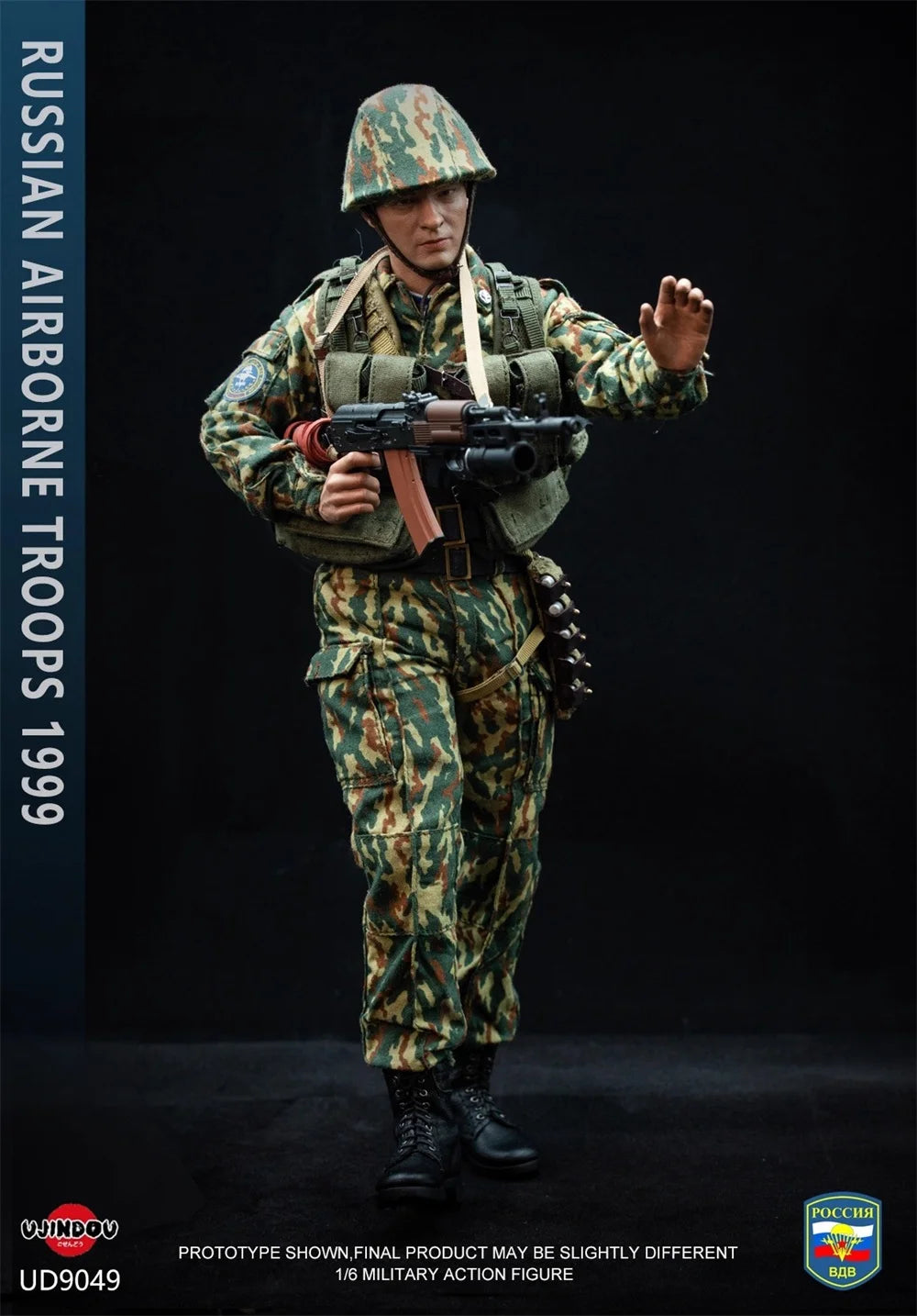 1/6 In Stock For Sale The Russian Action Figure Soldier in Kosovo The Year 1999 Full Set Moveable Action Doll For Collect UJINDO