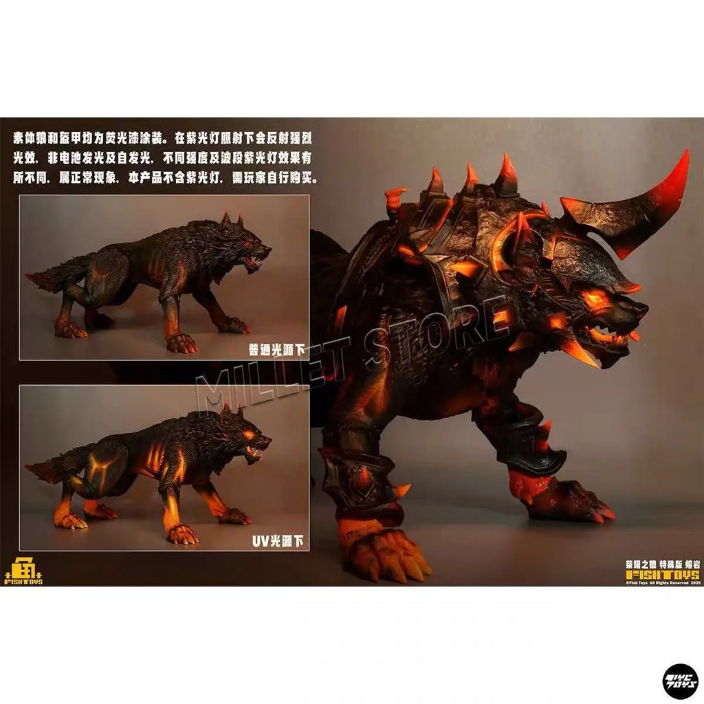 In Stock Fish Toys HY-032 Glory Wolf Special Edition Lava Action Figure Collectible Model Toy For Collectors
