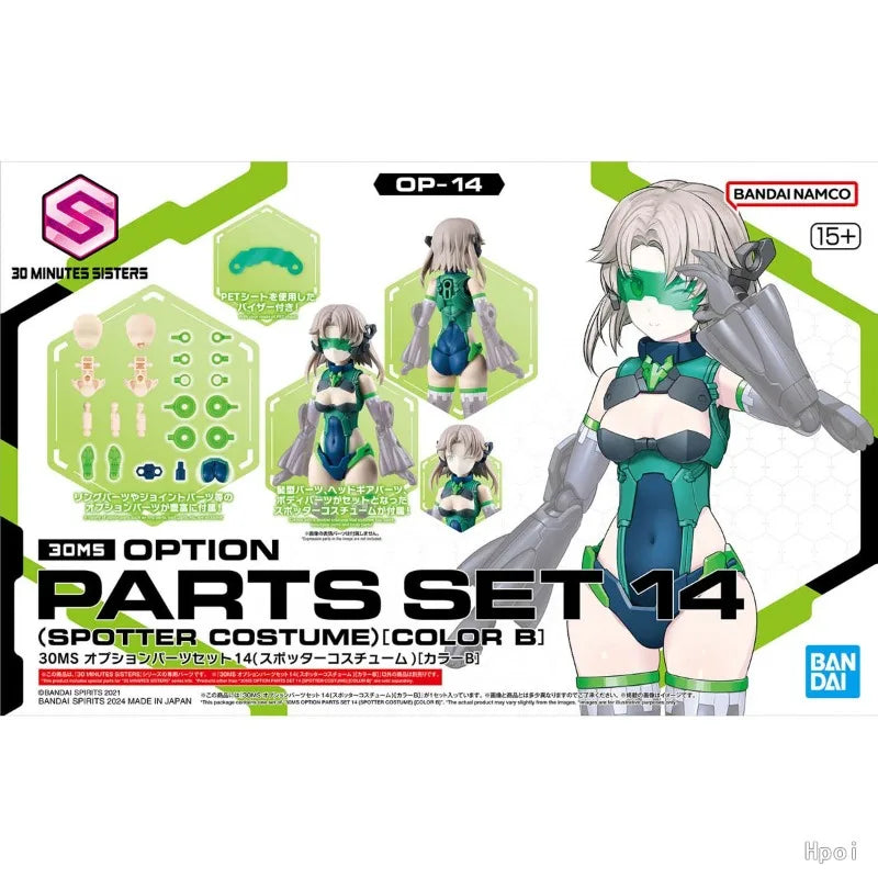 BANDAI 30MS Option Parts Set 1-26 Climbing Unit Valkyrie Outfit Color ABC Model Kit Action Figure Toys for Boys Girls Gift