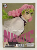 In Stock Bandai Demon Slayer MAXIMATIC Kanroji Mitsuri Tomioka Giyuu Uzui Tengen Anime Action Figures Model Collections Gift