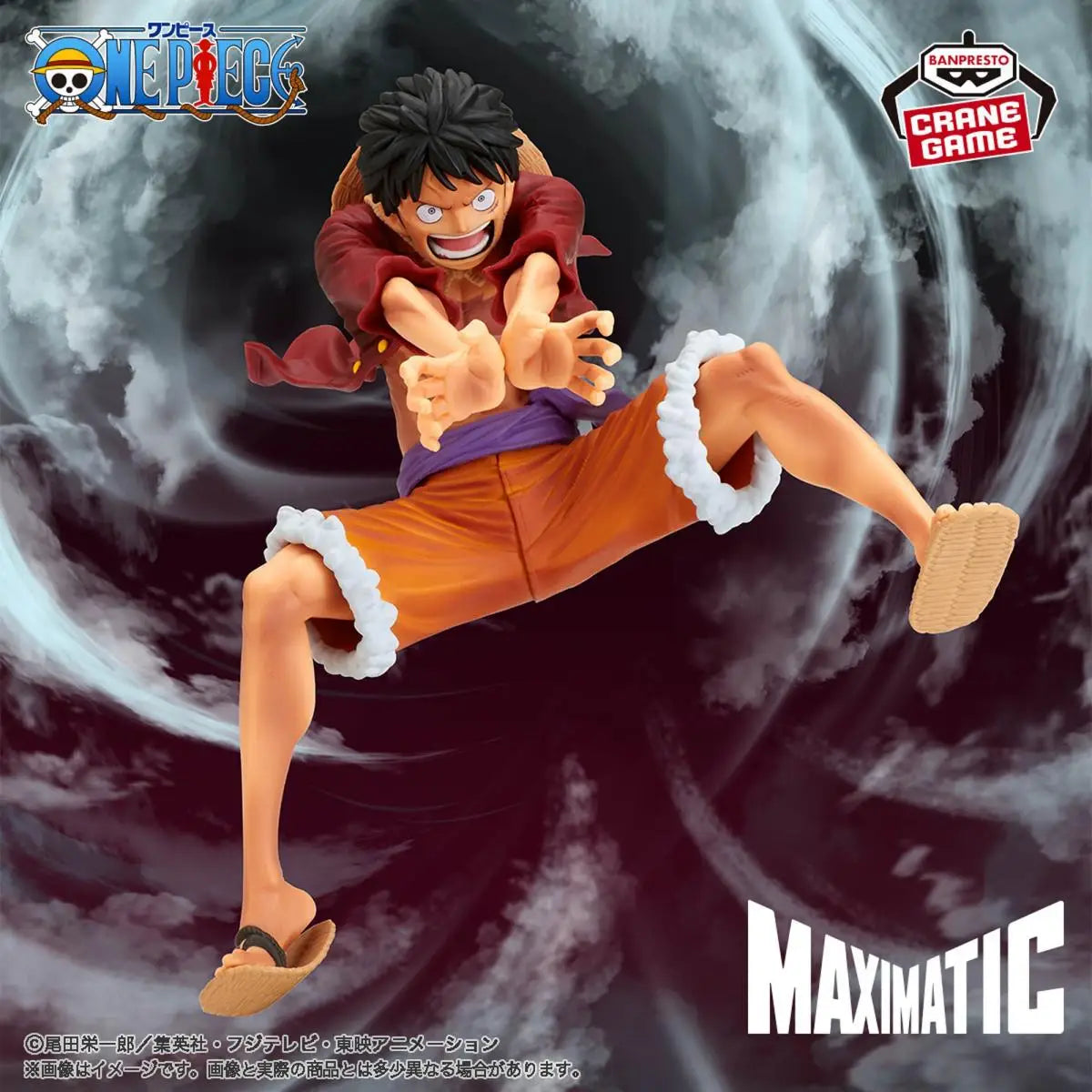 Original BANDAI BANPRESTO ONE PIECE MAXIMATIC MONKEY D.LUFFY SPECIAL Anime-Figuren, Kinderpuppen, Sammlermodellspielzeug
