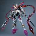 In Stock Motor Nuclear Model NEZHA MG 1/100 WEIWU Color MNP-XH04W Ne Zha Toys Assembly Model Kit Action Figures Gifts