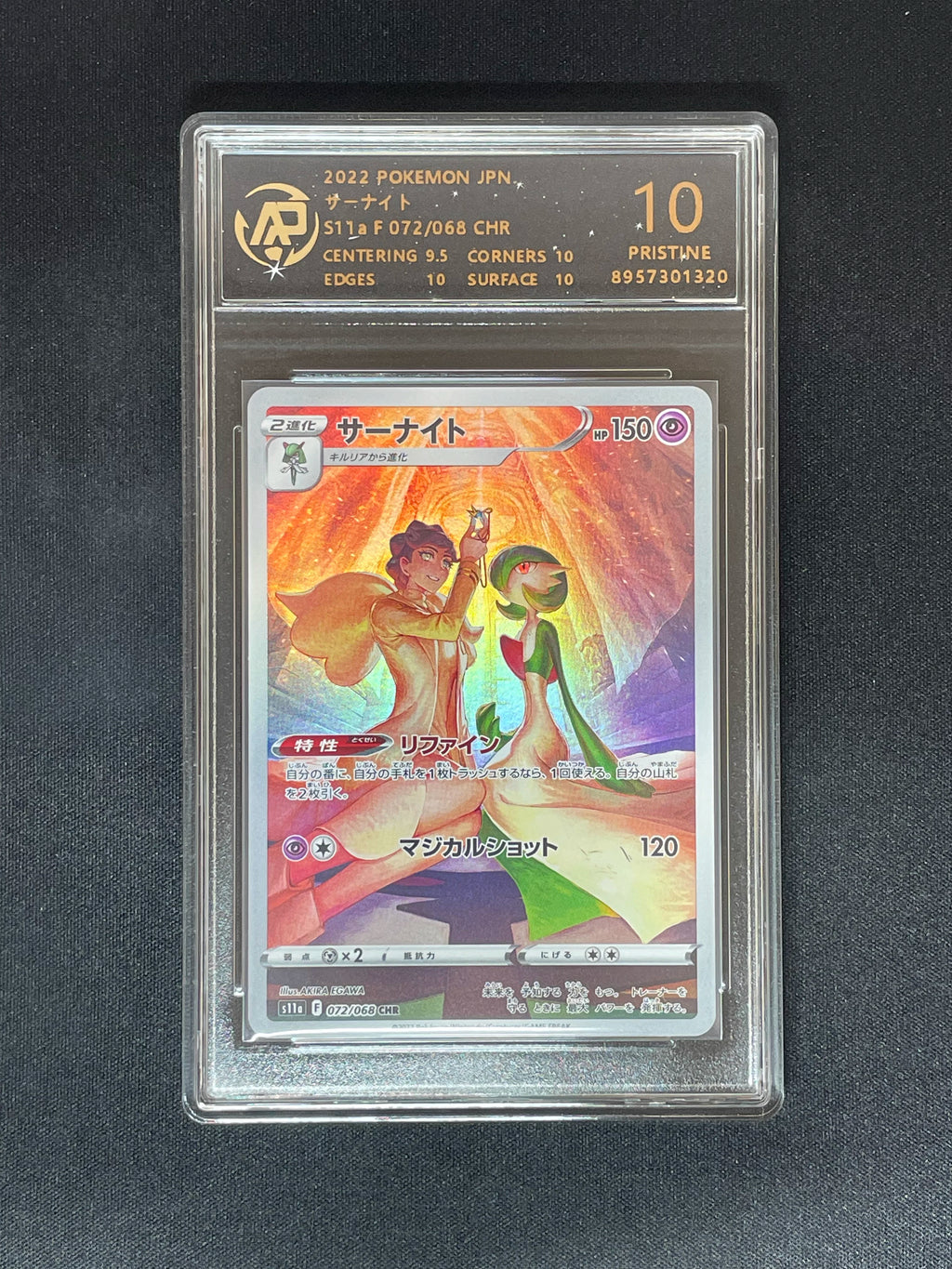 In Stock Pkm PTCG Card Original Partner Rayquaza Greninja Zacian Japanese Version 10 Point Rating Card Collection Game Cards Toy