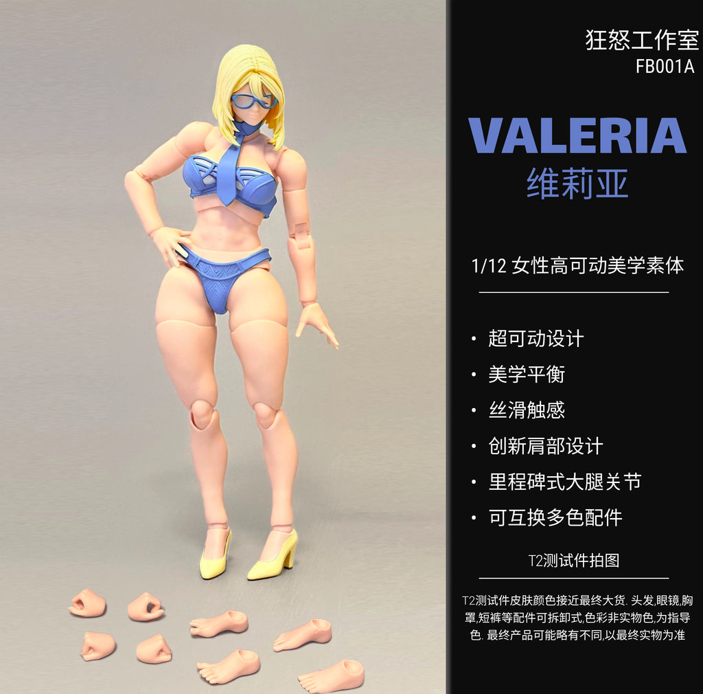 Original Fury Studio 1/12 High Mobility17cm Female Aesthetic Elemental Three Color Gift Mobile Doll Collection Action Figure