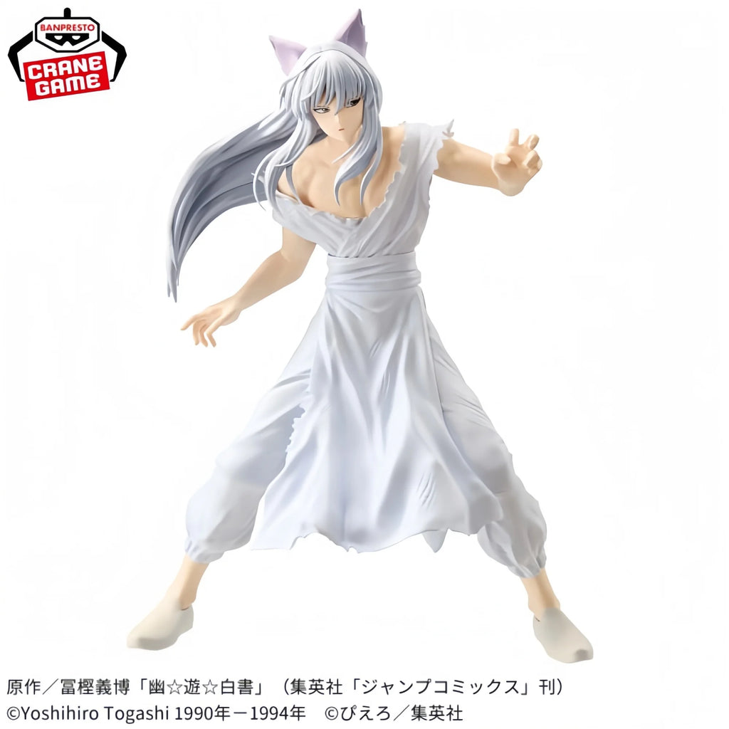Genuine Bandai Banpresto Yuyu Hakusho Maximatic Youko Kurama Standing Figure Figure Model About 23Cm Desktop Ornament Gifts
