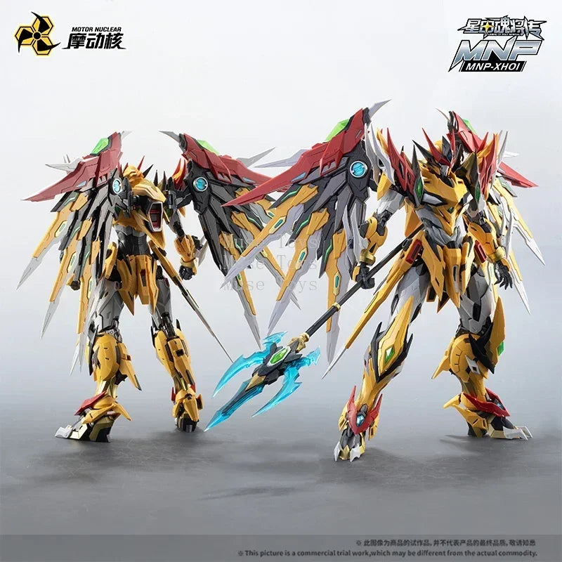 MOTOR NUCLEAR MNP-XH01 BAIQI Alloy Skeleton Assembly Model Kits Model Anime Action Figures Mobile Suit Hobby Toys Boy Stuff Gift